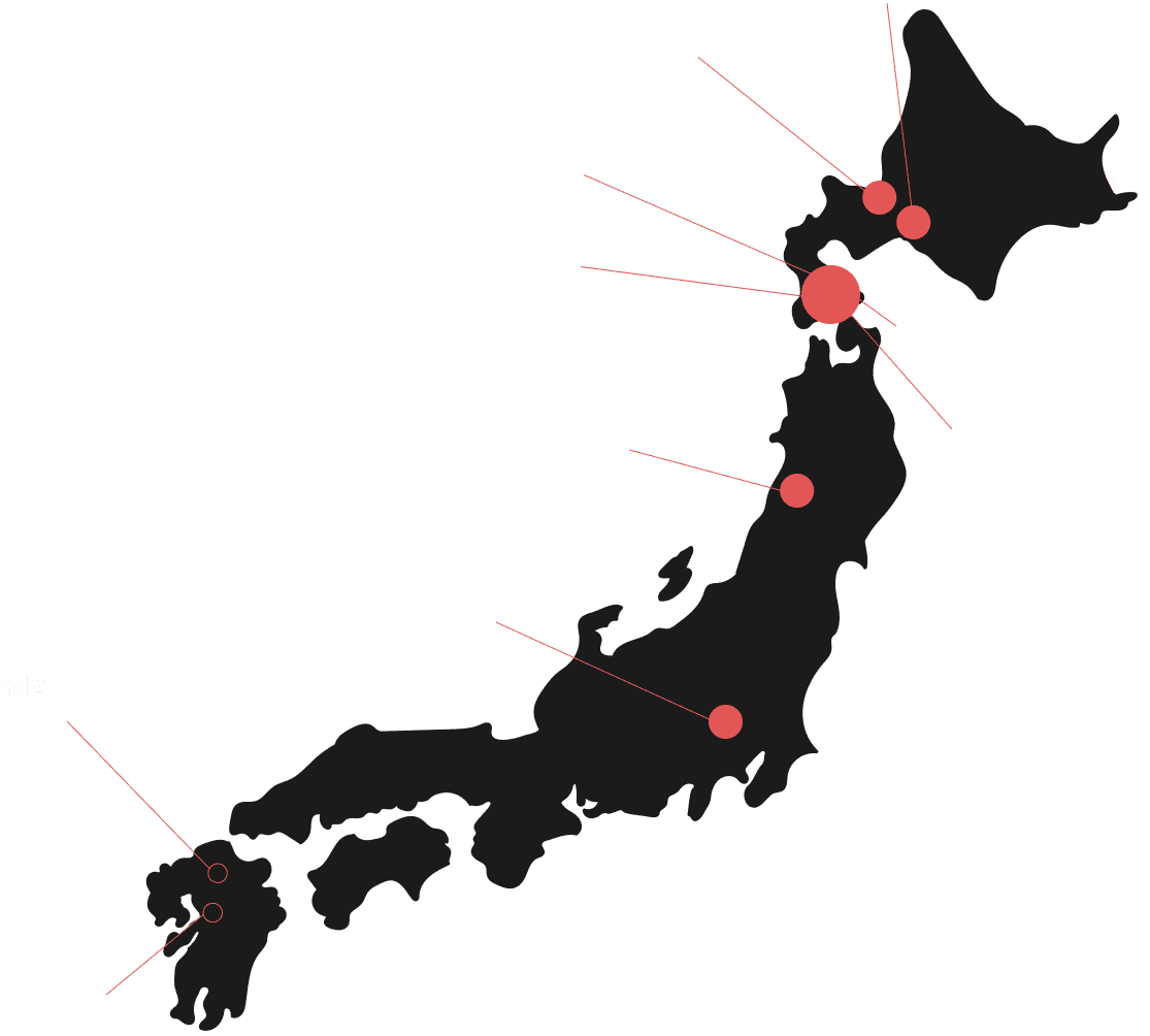 メディックグループ拠点・アクセス