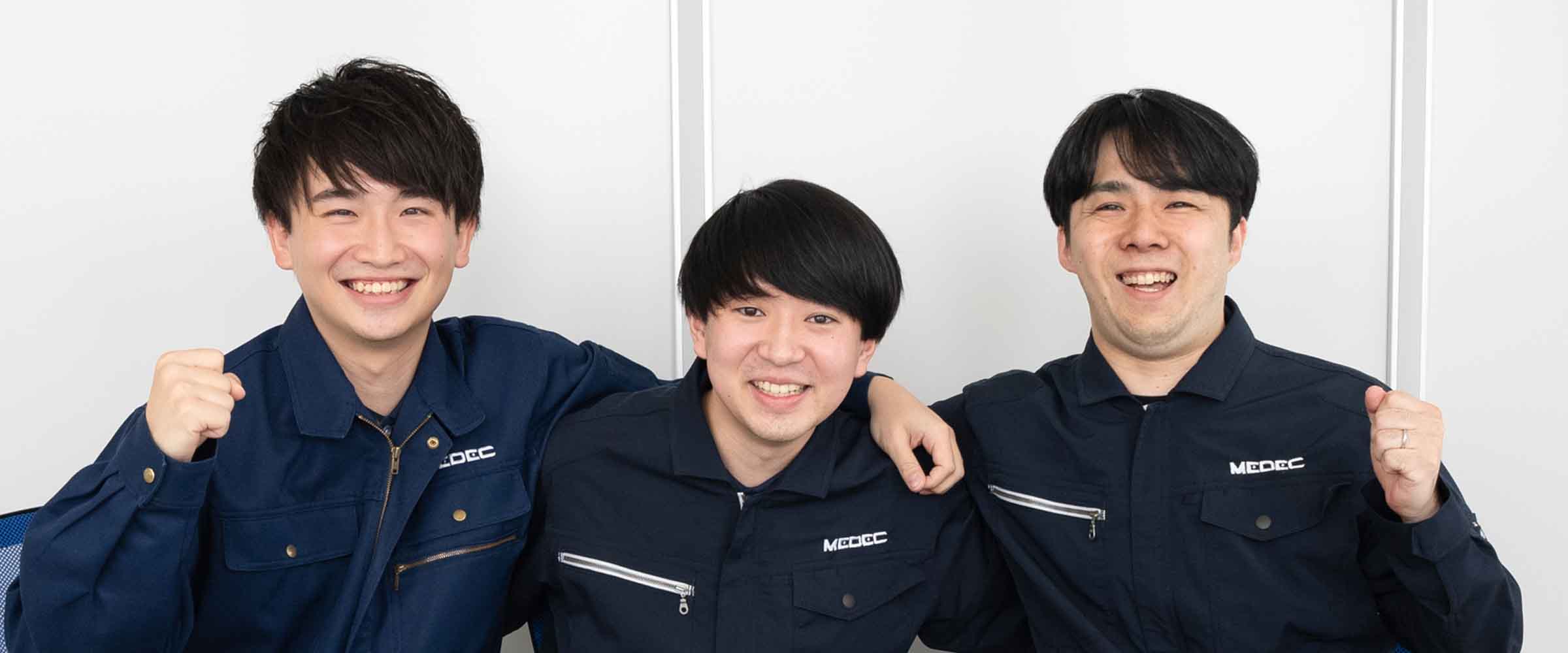 男性社員編
