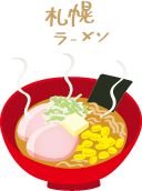 ラーメン